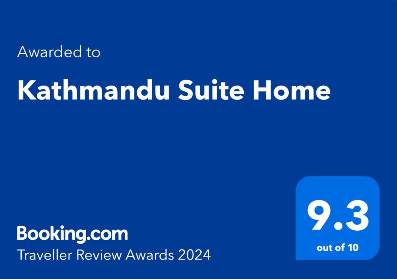 Kathmandu Suite Home Екстериор снимка